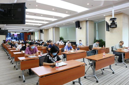 头等大事丨李忠榜出席产品线信息化需求编写组工作汇报会 信息咨询服务