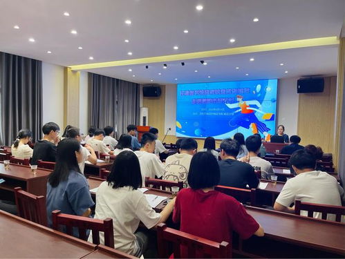 长沙图书馆 高考志愿填报进乡镇，精准服务助梦远航